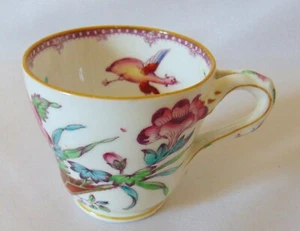 SCHÖNE TASSE ENGLISCHES PORZELLAN MINTON JAPANISCHES DEKOR BLUMEN VOGEL 19. JAHRHUNDERT - Bild 1 von 9