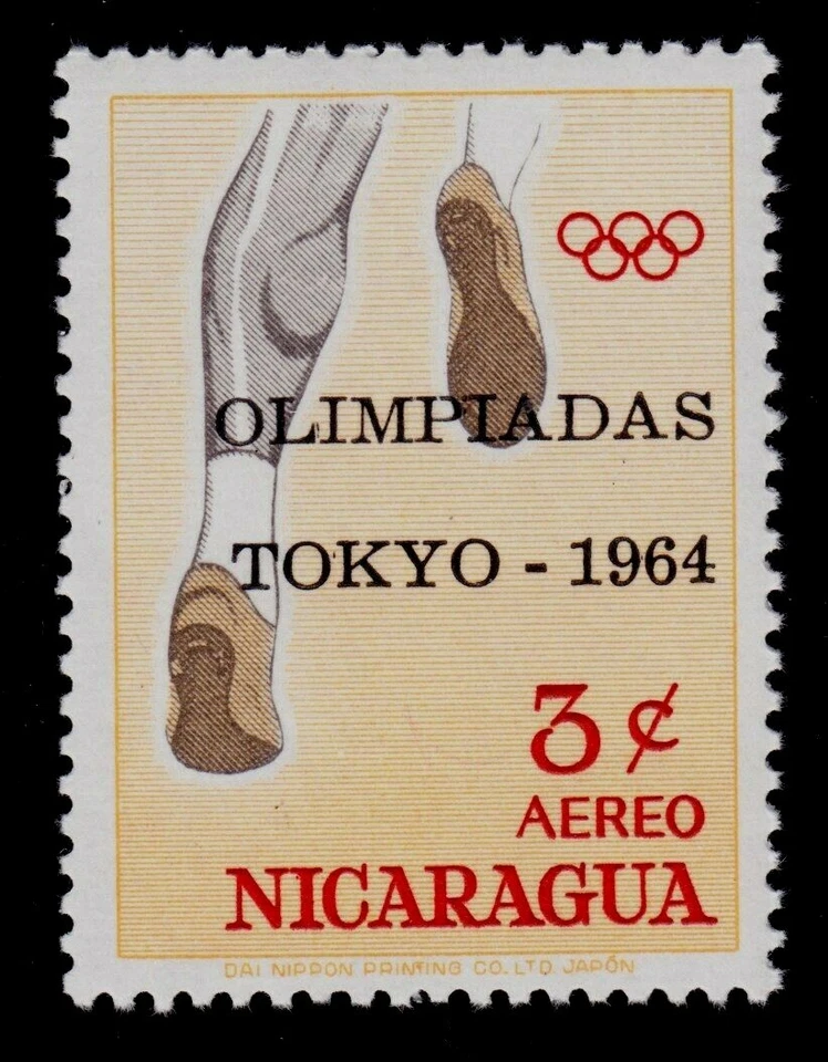 NICARAGUA   SCOTT#  C554 (WITH OVERPRINT)    MNH    RUNNING/1964 OLYMPICS TOKYO - Image 1 of 1