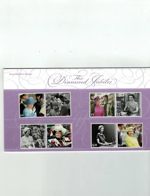 60 Years of Service , Queen Elizabeth II Diamond Jubilee Presentation -2012- MNH - Image 1 of 3