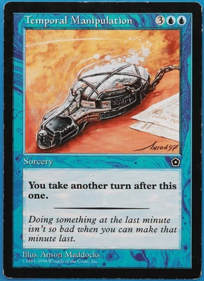 Temporal Manipulation Portal Second Age HP/DAMAGED CARD (506192) ABUGames - Image 1 of 2