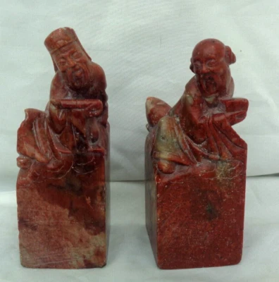 Pair of Antique Chinese figural Immortals soap stone decor/bookend rare example - Image 1 of 4