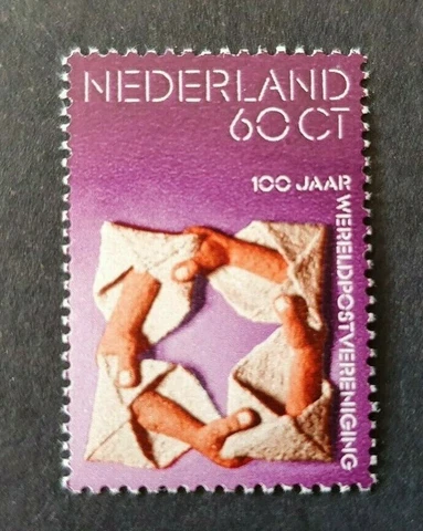 1974 NETHERLANDS NEDERLAND UPU CENTENARY VF MNH Cover