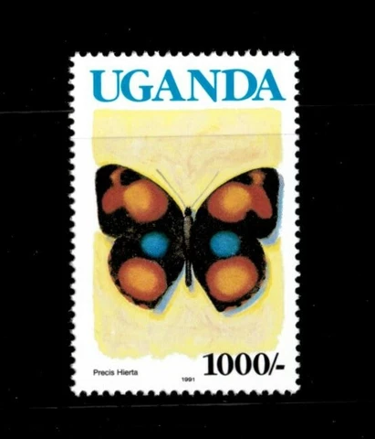 Uganda 1990 - 1000/- BUTTERFLY DEFINITIVES - Single Stamp (Scott #716)  - MNH Cover