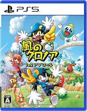 New Klonoa 1 & 2 Encore Playstation 5 PS5 Video Games Tracking F/S