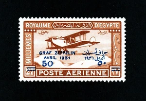 [EGIPTO] 1931 50m sobre 27m SC C3a Var. '1951' en lugar de '1931' (MH) - Imagen 1 de 3