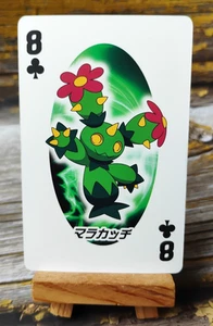 Maractus - Cartas de Poker Pokemon - Mejores Deseos / Baraja Mágica Blanco y Negro - Imagen 1 de 5