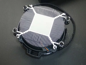 AMD Am4 Ryzen Socket Cooler Radiator Wentylator - 712-000052 - Zdjęcie 1 z 3