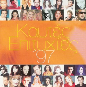 Kaftes Epityhies '97 - Various - 31 Best Songs Of 1997 / Greek Music 2 CD NM - Imagen 1 de 2