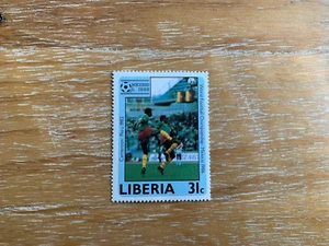 LIBERIA 1985 MNH WORLD CUP FOOTBALL MEXICO 86 CAMEROON vs PERU 1982 - Picture 1 of 1