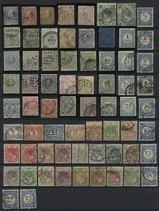 NETHERLANDS 68 Classic Stamps Used CV$608.00 - Picture 1 of 1