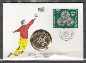 Bulgaria 1982 Spain World Cup, Soccer, Sports, Coin Cover 3