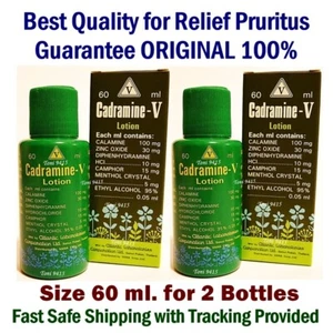 60ml x 2 Cadramine-V Lotion Cure Pruritus Insectbite Urticaria Diaper Itchy Rash - Picture 1 of 7