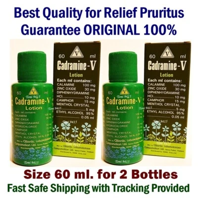 60ml x 2 Cadramine-V Lotion Cure Pruritus Insectbite Urticaria Diaper Itchy Rash - Image 1 of 4