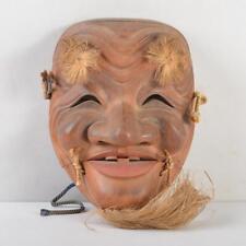 Noh Mask Okina Old Man Japanese Vintage Antique Handmade Wood Carving