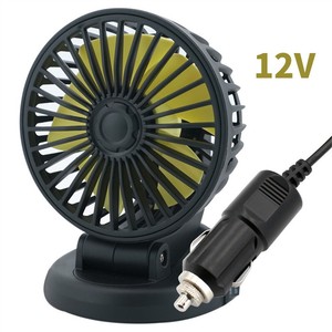 12 V Portable Fans for sale | Shop with 