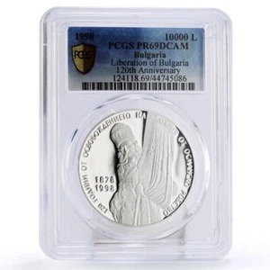 Bulgaria 10000 leva 120 Years of Liberation PR69 PCGS silver coin 1998 - Picture 1 of 2