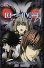 JAPAN Death Note /A Animation Koushiki Kaiseki Guide Official Guide Book form JP