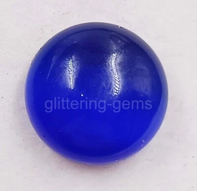 6.05 Ct Round Shape Lab-Created Cats Eye Blue IGL Certified Loose Gemstone 5JSD - Image 1 of 4