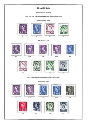 Great Britain - Regional Issues - Scotland - 1958 - 2019 - SG S 1 - SG S 169 - Image 1 of 4