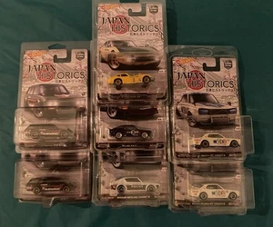 Hot Wheels Japan Historics 1 Set + Datsun Skyline Variations Lot Smooth Rollbars - Picture 1 of 6