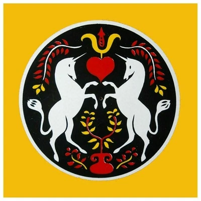 PA Dutch Hex # 15 Heart Unicorn 10 DMC Colors Counted Cross Stitch Pattern - Image 1 of 4