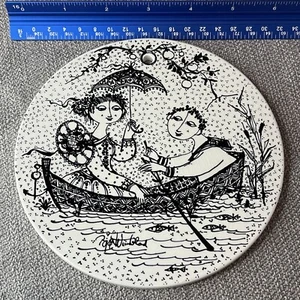 Vintage 1970s Months of Love by Bjorn Wiinblad, JULY Decorative Wall Plate - Picture 1 of 3