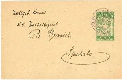 Bosnia & Herzegovina POSTAL CARD-HG:20-K.und K.MILIT. POST SANSKI MOST-6/VIII/18 - Image 1 of 2