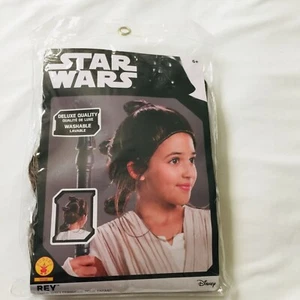 Disney Star Wars Child Rey Wig Washable Deluxe Quality - Picture 1 of 3