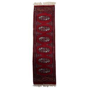 Handmade Vintage Uzbek Bukhara Rug 1' x 3.9' (32cm x 120cm), 1960s - 1C1128 - Picture 1 of 8
