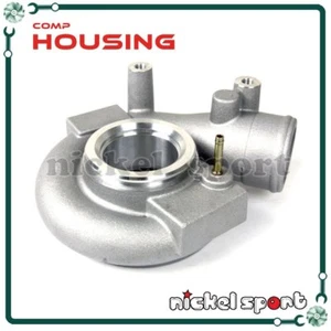 Turbo Compressor Housing SAAB 9-3 9-5 AERO TD04HL 19T B235R 06-09 King Cobra - Picture 1 of 2