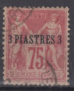 TIMBRE LEVANT SAGE 75c ROSE SURCHARGE N° 2 OBLITERATION DISCRETE - Imagen 1 de 1
