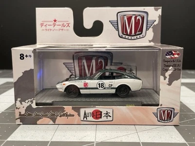 M2 Machines Auto Meets 1970 NIssan Fairlady Z432 Foto 1 de 4