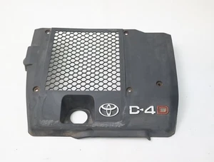 cubierta del motor Toyota HILUX 7 3.0 diesel 82600 - Picture 1 of 3