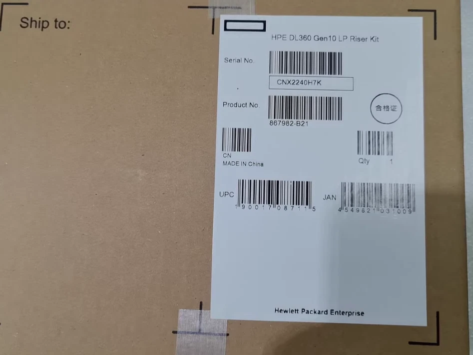 New in box HPE 867982-B21 869510-001 875539-001 DL360 G10 Low Profile Riser Kit - Image 1 of 3