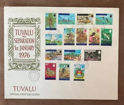Tuvalu 1976 QEII Gilbert & Ellis ovpt FDC cover complete set Sc 1-15 SG 5 25 VF - Image 1 of 2