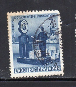 BULGARIA #Q9      1941  7c  PARCEL POST    F-VF  USED  a - Picture 1 of 2