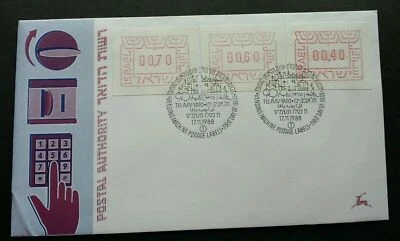 [SJ] Israel ATM 1988 (Frama Label stamp FDC) *see scan - Image 1 of 4