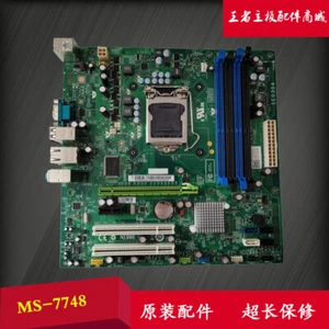for T1500 motherboard P67HD CN-0P67HD MS-7448 - Picture 1 of 9