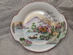 Plato para servir japonés pequeño con asas Mountain Top - Imagen 1 de 7