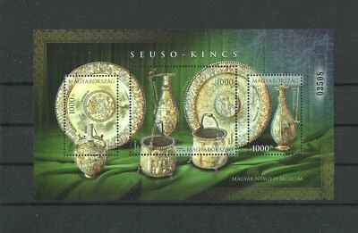 U 1847.Hungary 2019 Seuso-Treasures II Black,and Red Number Shet Ve Fine MNH S/S - Image 1 of 3