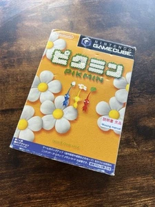 Pikmin Nintendo GameCube - Japanese Version US Seller - Picture 1 of 3