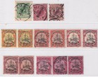 Kolonien, Deutsche Post in Kamerun,  Stempellos, Sammlung