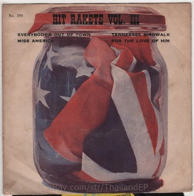 B.J. THOMAS /MARK LINDSAY /MISS AMERICA /BOBBI MARTIN THAI EP 7" THAILAND 45RPM - Image 1 of 3