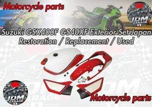 Suzuki GSX400F GS40XF Exterior Set Japan Restoration / Replacement / Used - Picture 1 of 11