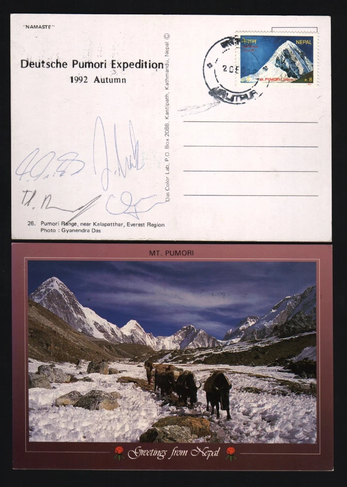 NEPAL 8 RUPIAS 1992 MONTAJE ALEMÁN PUMORI EXPEDICIÓN OTOÑO TARJETA FIRMADA FOTOGRÁFICA Foto 1 de 1