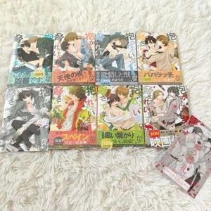 "Threatened To Be Embraced Volume 8 Limited Edition Book - New" - Picture 1 of 1