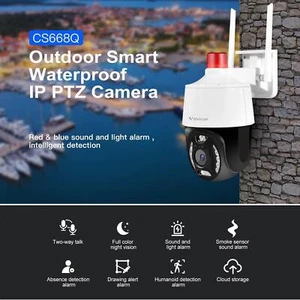 Smoke/absence Sound and light Alarm Smart Two-way talk Outdoor IP PTZ Camera 4mm - Picture 1 of 11