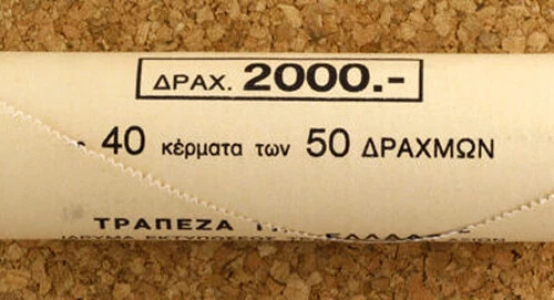 Greece Incomplete 37/40 ROLL 50 Drachmes 1998 UNC KM#172 Dionysios Solomos - Image 1 of 2