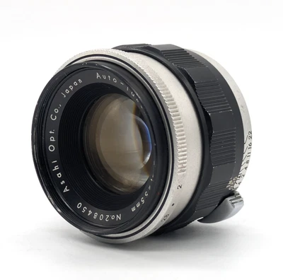 Video*[For Parts] Pentax Auto Takumar 55mm F/2 MF Lens For M42 Screw Mount JAPAN - Image 1 of 4