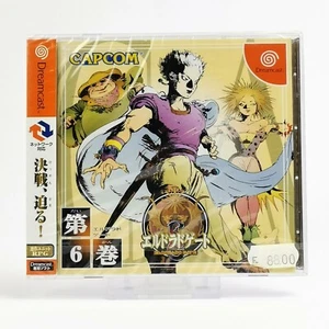 Juego Sega Dreamcast: Eldorado Gate vol.6 | Importación JAPÓN - NUEVO EMBALAJE ORIGINAL SELLADO - Imagen 1 de 4